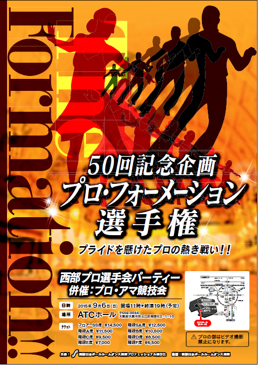 a0335303_08594052.png