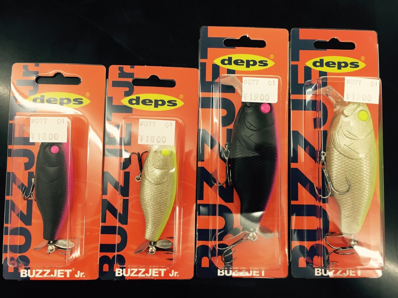 7 16 Deps バズジェットjr バークレー 青木虫 入荷しました つり天国新着情報 7 16 Deps バズジェットjr バークレー 青木虫 入荷しました つり天国新着情報