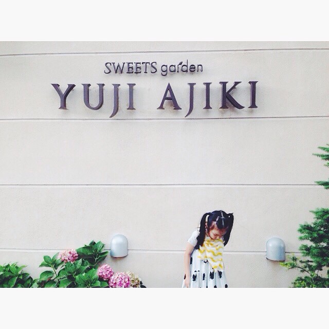 YUJI AJIKI_a0166313_2158343.jpg