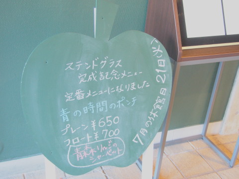 b0147224_11435855.jpg