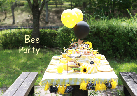 Bee Party!　～その1～_e0221536_16043438.jpg