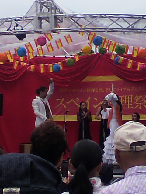 第2回 スペイン料理祭 in kokoka京都市国際交流会館_a0235137_942255.jpg