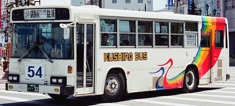 くしろバス いすゞP-LV314K +西工58MC_e0030537_01121959.jpg