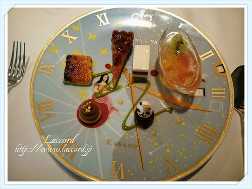 恵比寿「モナリザ」_f0275956_0242889.jpg