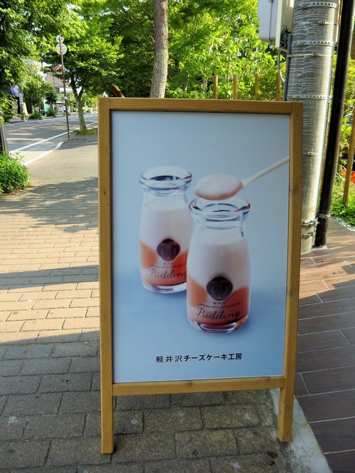 f0236260_314345.jpg
