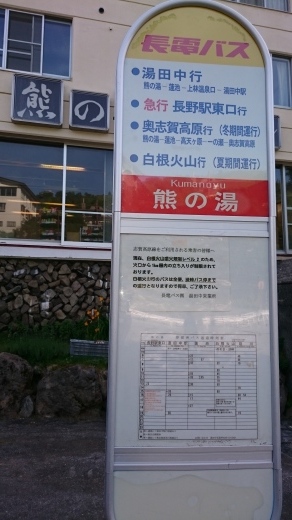 f0157572_10394220.jpg