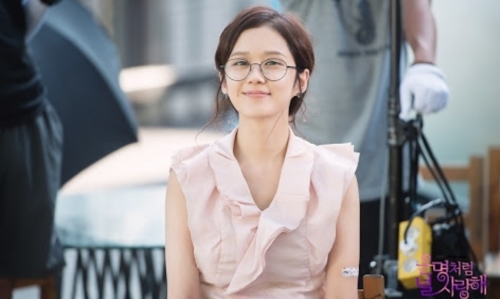 運命のように君を愛してる 感想 ﾟ 珈琲とビスケットと 韓ドラと