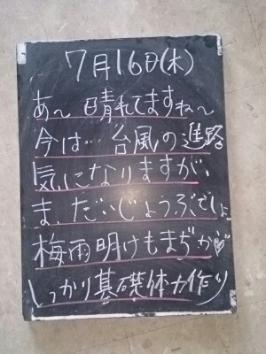 f0152875_96152.jpg