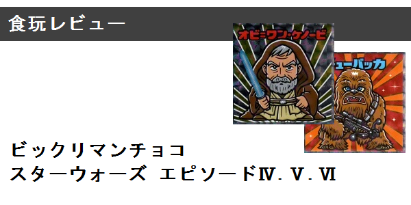 f0205396_20184668.png
