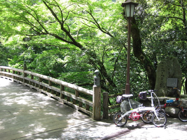c0266004_17541951.jpg