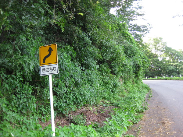 c0266004_1834792.jpg