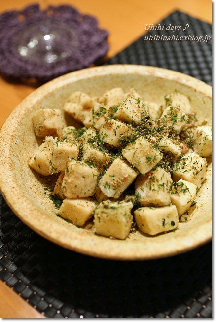 高野豆腐のから揚げ　だし＆青海苔まぶし_f0179404_2324553.jpg