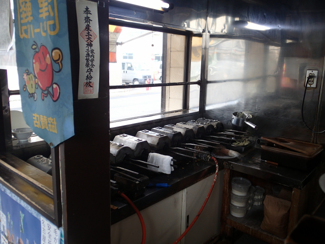 あげたいの店みわや さん 青森県五所川原市 Jazzの普段着写眞館 あげたいの店みわや さん 青森県五所川原市 Jazzの普段着写眞館