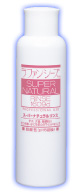 ラファンシーズ シリーズ♫_d0060413_1242857.jpg