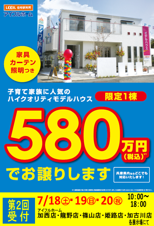 b0298824_1544277.png