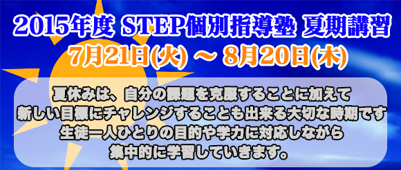 b0219726_179962.png