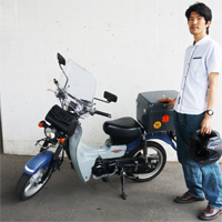 【SUZUKI】_f0203027_1223462.jpg