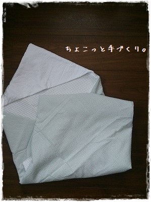 コンパクトスタイルシャツ。_e0132844_12514421.jpg