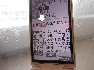 c0261346_19471568.jpg