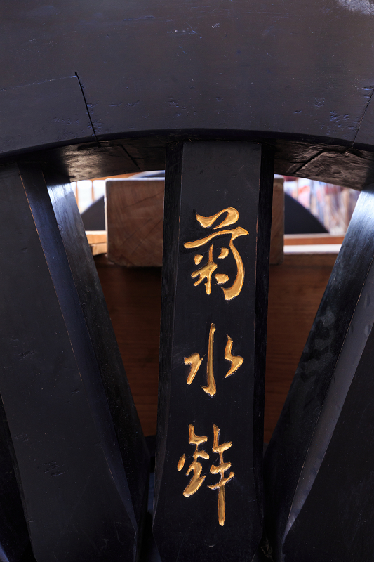 宵々々山・青空(祇園祭2015)_f0155048_0384944.jpg