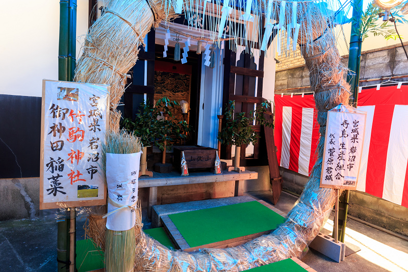 宵々々山・青空(祇園祭2015)_f0155048_0401272.jpg