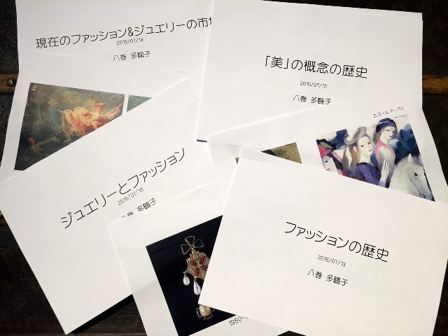 山梨県立宝石美術専門学校での12hr集中講義開催!_a0138976_16354636.jpg