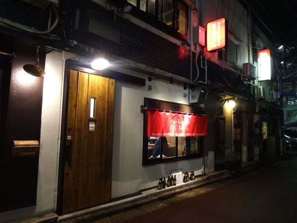 金沢 片町 昔ながらの中華そば たくちゃん でラーメン ふりむけばスカタン 金沢 片町 昔ながらの中華そば たくちゃん でラーメン ふりむけばスカタン