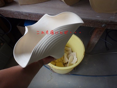 花器作りの難しさと値段付けの難しさ_d0195183_124492.jpg