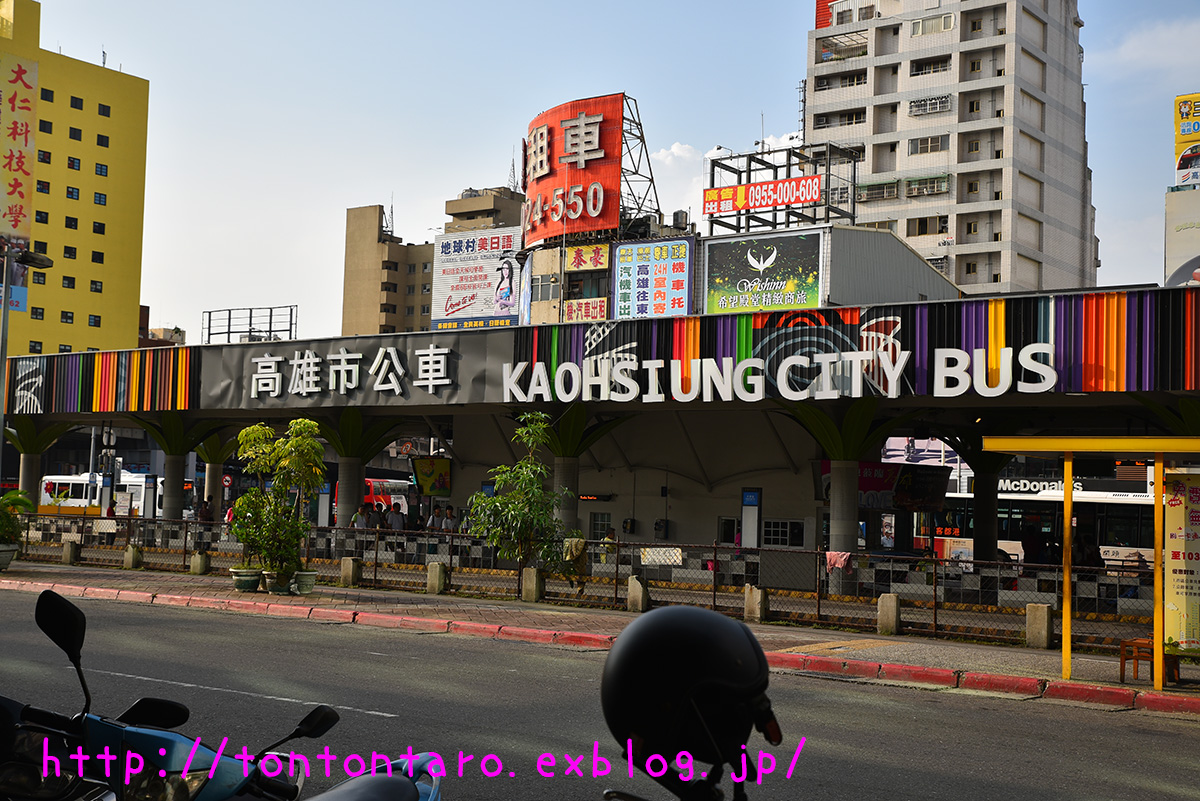 夏天不去台灣吃芒果、不然要幹嘛！台南編　その１和欣客運＆櫻花早餐店_a0112888_4246100.jpg