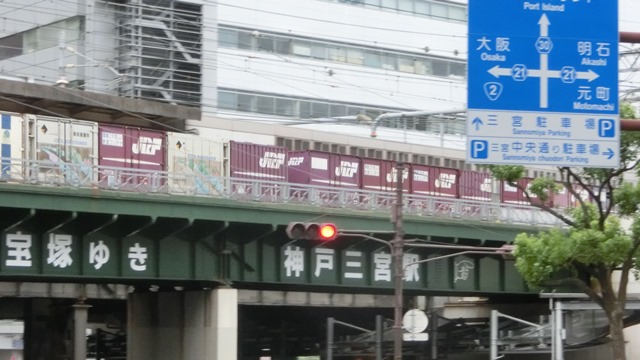 d0181492_0191630.jpg