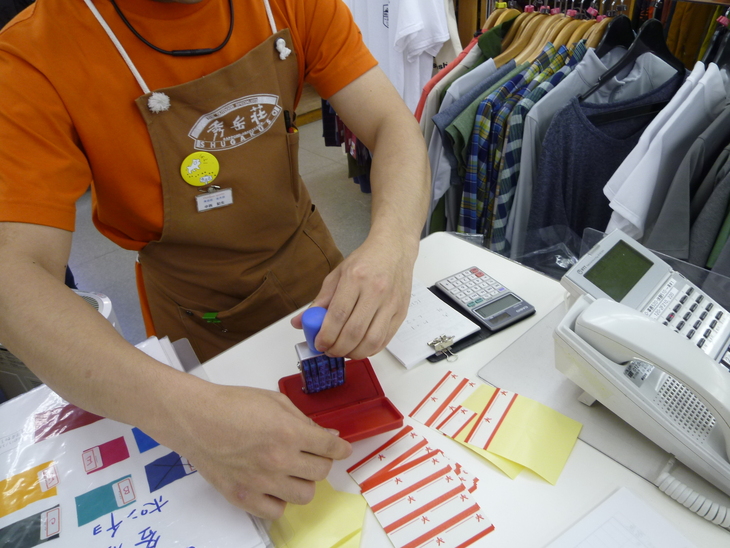 ついに値下げします！！