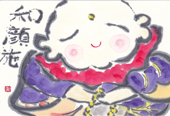 おじぞうさま 和顔施 北川ふぅふぅの 赤鬼と青鬼のダンゴ 絵てがみのある暮らし おじぞうさま 和顔施 北川ふぅふぅの 赤鬼と青鬼のダンゴ 絵てがみのある暮らし