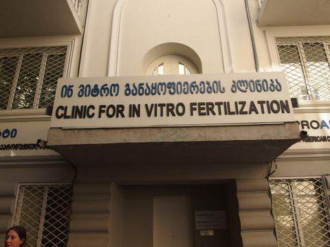 d0170396_1356225.jpg