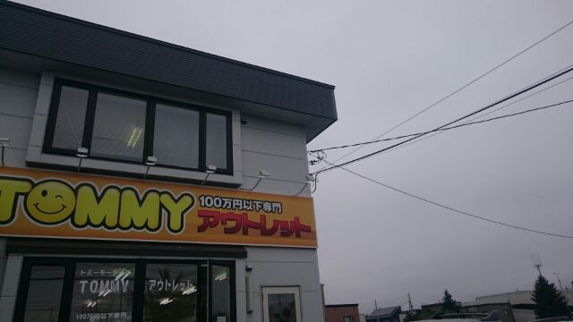b0127002_18332486.jpg