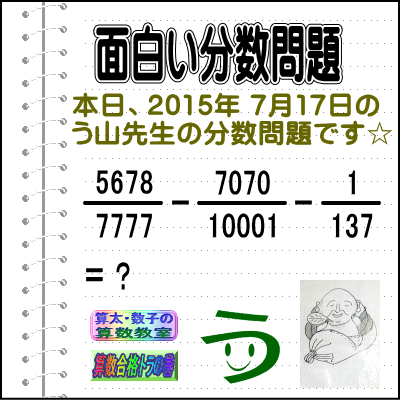a0043204_13372810.gif