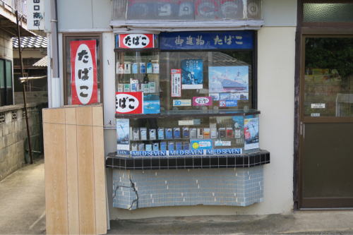 海界の村を歩く 日本海 見島(山口県萩市)_d0147406_19301533.jpg