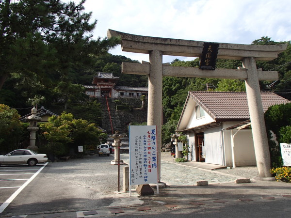 c0367107_18074738.jpg
