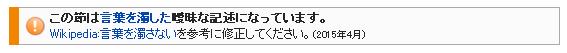 7/24(金)シェルシ公演(全曲日本初演)+川崎弘二新作_c0050810_20301723.jpg