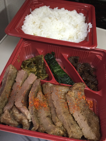伊達の牛タン弁当 東京駅gransta あらびき 伊達の牛タン弁当 東京駅gransta あらびき