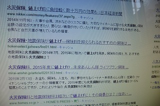 f0190020_17520112.jpg