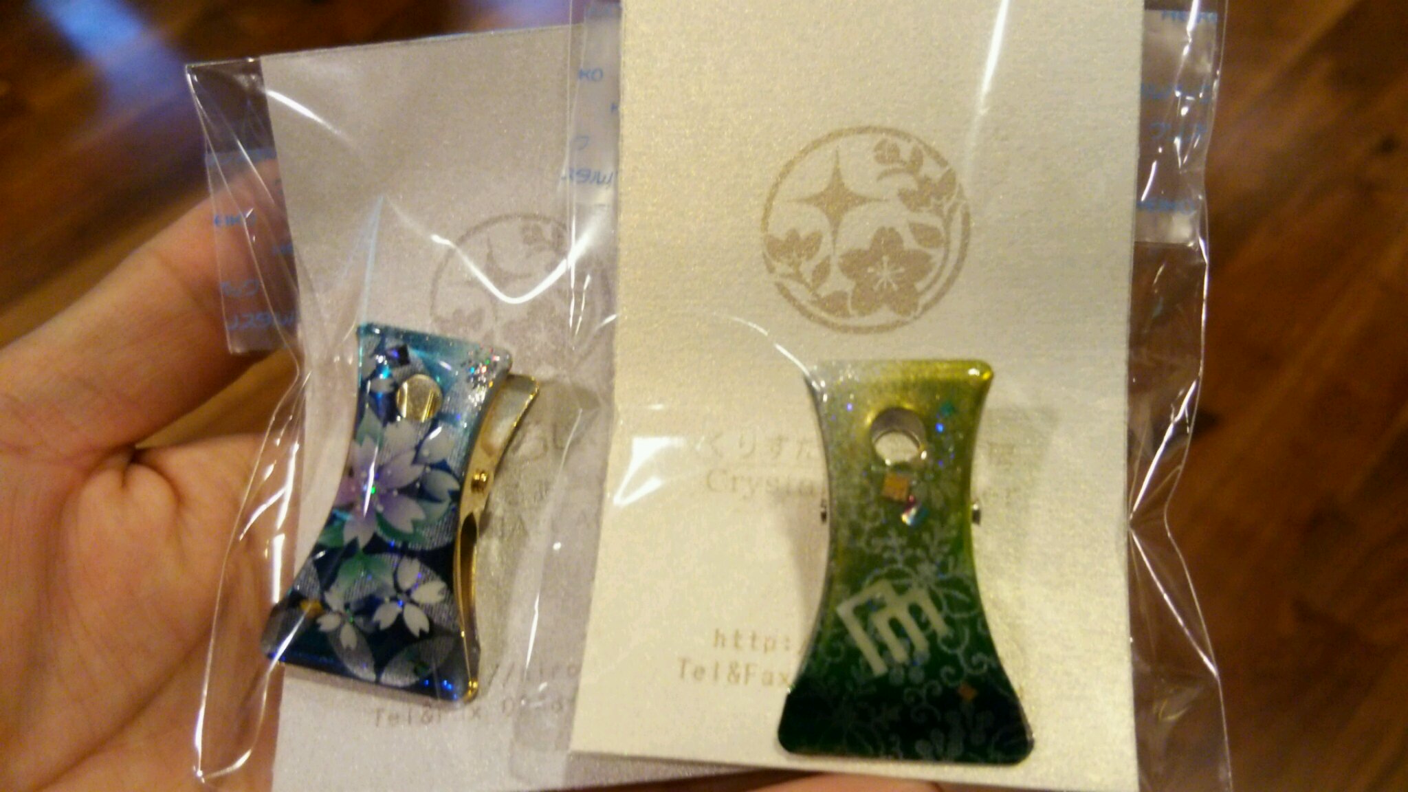 お勧め!_c0213830_11534041.jpg