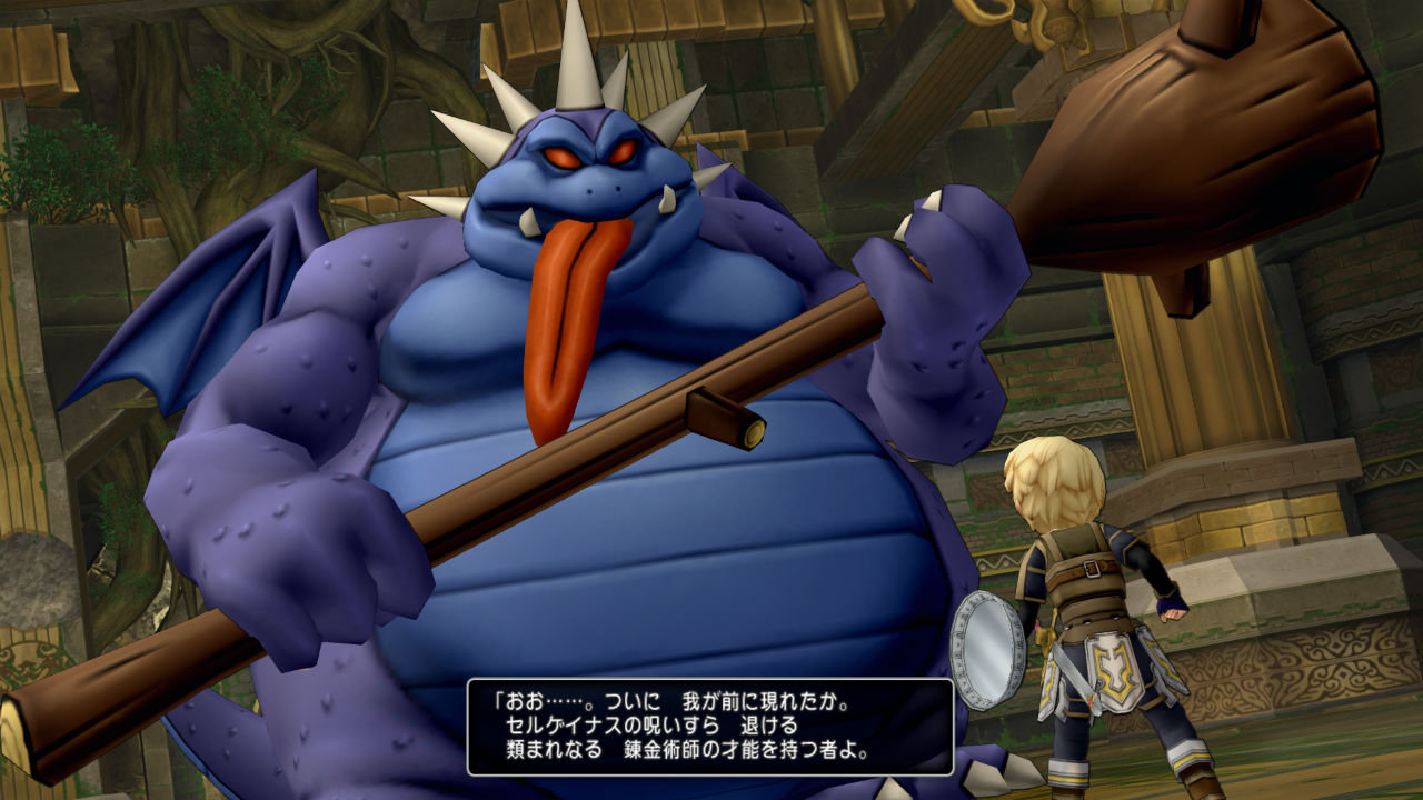 ドラゴンクエストx ドラクエ10始めました Monochrome 白と黒の世界 ドラゴンクエストx ドラクエ10始めました Monochrome 白と黒の世界