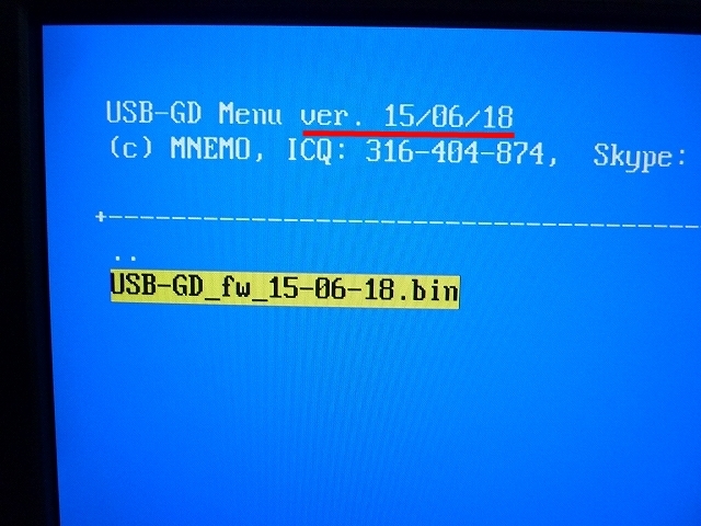 USB-GDROM_c0323442_15530239.jpg