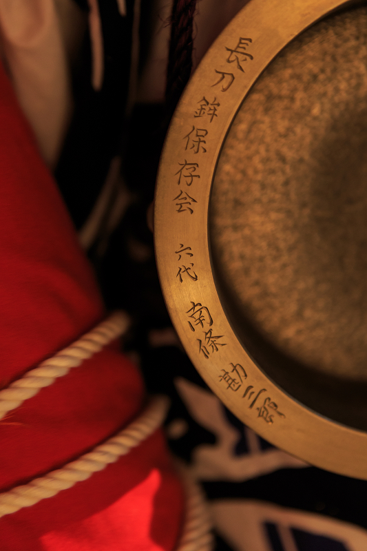 長刀鉾・宵(祇園祭2015)_f0155048_0333176.jpg