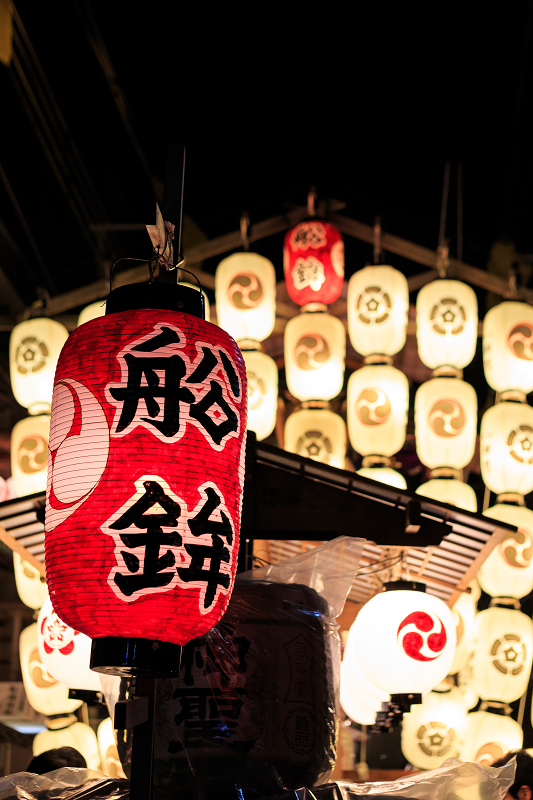 祇園祭の宵（祇園祭2015）_f0155048_10562734.jpg