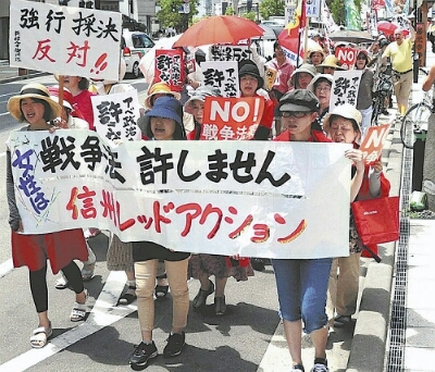 祝！　○んぽ法案衆議院通過_e0162050_9163166.jpg