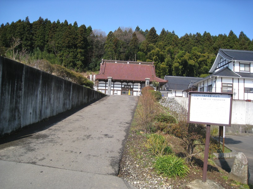 鳥渡山王社付近の風景～陽泉寺_a0087378_154301.jpg