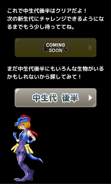 f0079085_21354262.png