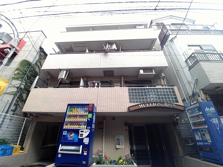 高田馬場 ぶらり日記412 マリオン高円寺 jr中央線 高円寺 駅のマンション 東京都新宿区のお部屋探しは エキテン口コミno 1ふらっと不動産 高田馬場店 株式会社フレアスタイル 東京都港区の不動産事情 東京都港区の部屋探しは口コミno1フレアスタイル 高田馬場 ぶらり日記412 マリオン高円寺 jr中央線 高円寺 駅のマンション 東京都新宿区のお部屋探しは エキテン口コミno 1ふらっと不動産 高田馬場店 株式会社フレアスタイル 東京都港区の不動産事情 東京都港区の部屋探しは口コミno1フレアスタイル