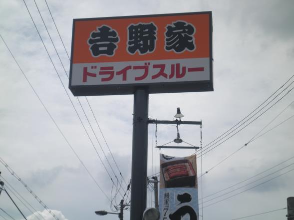 c0118393_9293778.jpg